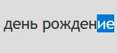 изображение.png