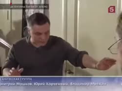 alertorig.webm