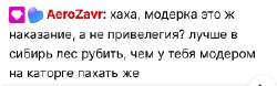 шарит.png