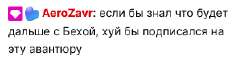 опа 1.png