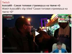 кек.png