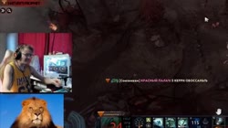 rage.mp4