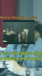 Маслоджокер пугает карлика #vanomas #shorts #страх #куплинов  #джокер #куплиновплей.mp4