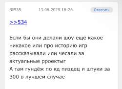 IMG7770.jpeg