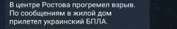 Screenshot20250814105857Telegram.jpg