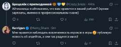 изображение.png