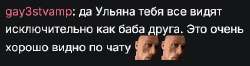 бабадруг.jpg
