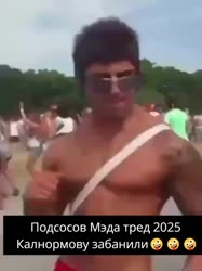 17549382251410.mp4