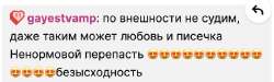 Screenshot 2025-08-13 at 14.28.45.png