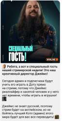 Screenshot20250813173628Telegram.jpg