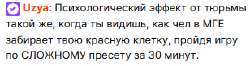 2025-06-1716-19-06.png