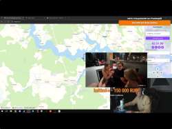 Трансляция m1xerboy на Twitch.png
