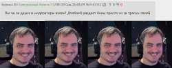 Без имени3.png