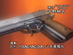 OP Hellsing TV.webm