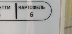 IMG20250814085541.jpg