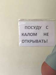 IMG20250814043311069.jpg
