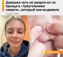 1755153125034.jpg