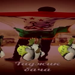 ТАДЖИКИСТАН.mp4
