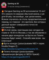 Screenshot20250814203345YouTube.jpg