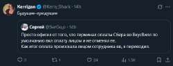 изображение.png