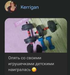 Screenshot20250815123905Chrome.jpg