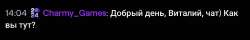 Screenshot20250815140940Twitch.jpg