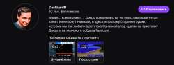 Коленька.jpg