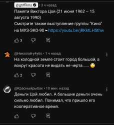 Screenshot20250815165644YouTube.jpg