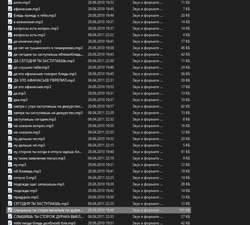 bandicam 2025-08-16 00-36-49-066.mp4
