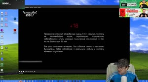 пизда.mp4