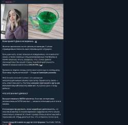 nsfw контент.png