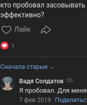 1755172034217.png