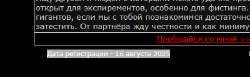 Screenshot2.png