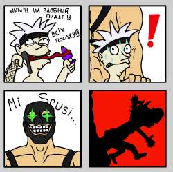 blyadya4panels.jpg