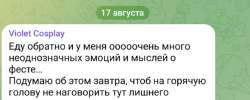 1755462180874.jpg