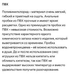 Screenshot20250820-195921.Telegram.png