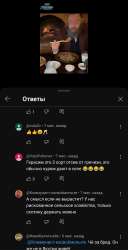 Screenshot20250821-230251.png