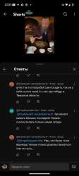Screenshot20250821-230312.png