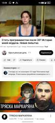 Screenshot20250824-130816.png