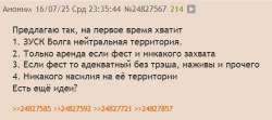 Условия 2.jpg
