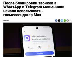 изображение.png