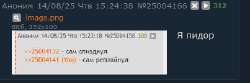 изображение.png