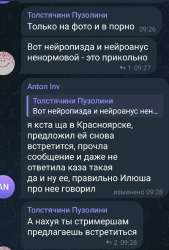 Screen..jpg