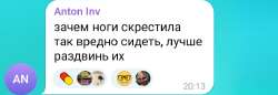 IMG20250815133133.jpg