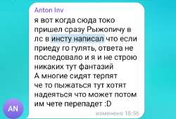 IMG20250815163204.jpg