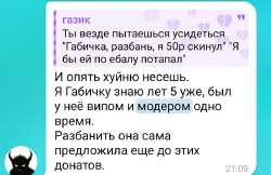 IMG20250816200407.jpg