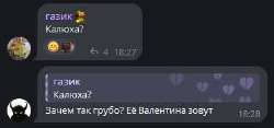 tlgar2.jpg