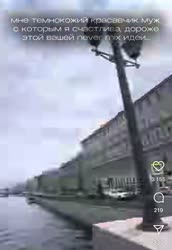 SR798.mov