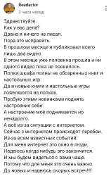 Screenshot2025-08-15-09-41-36-686com.google.android.youtube~2.jpg