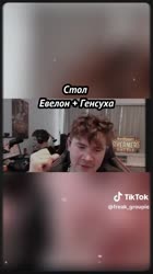 773.mp4
